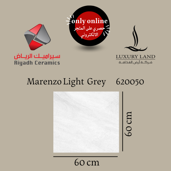 marenzo-light-jerry--60601--620050-borslan-watani