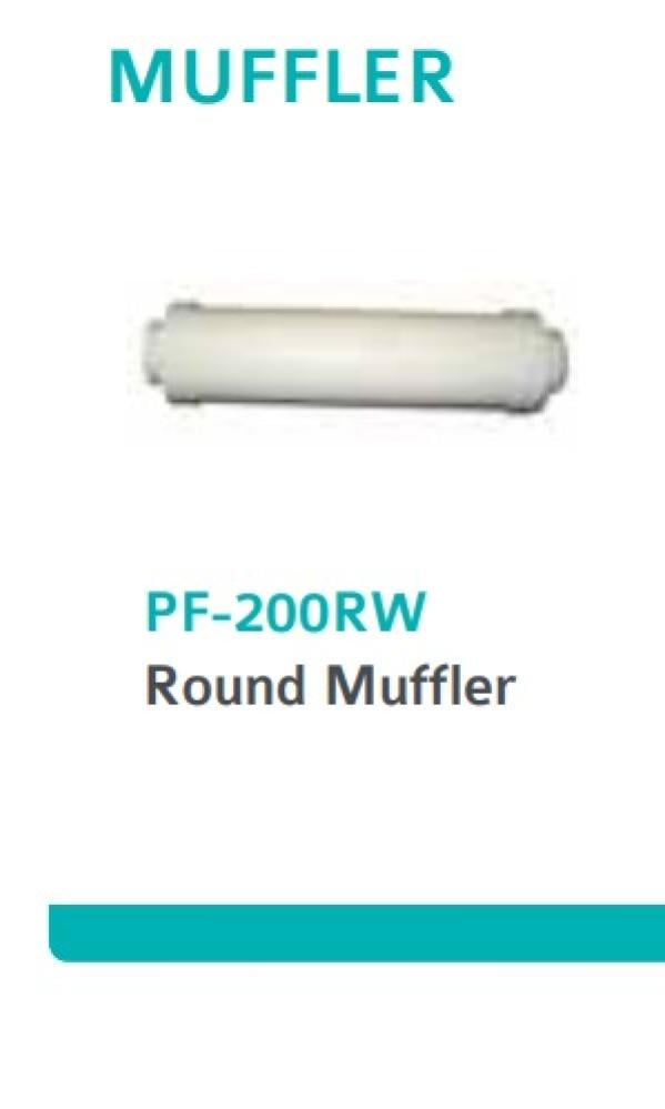 muffler--pf200