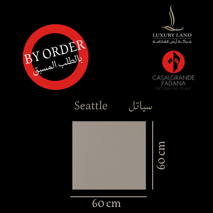 seattle--6060--italian-porcelain