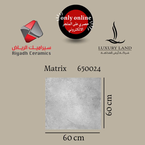 matrix--6060--650024-national-porcelain
