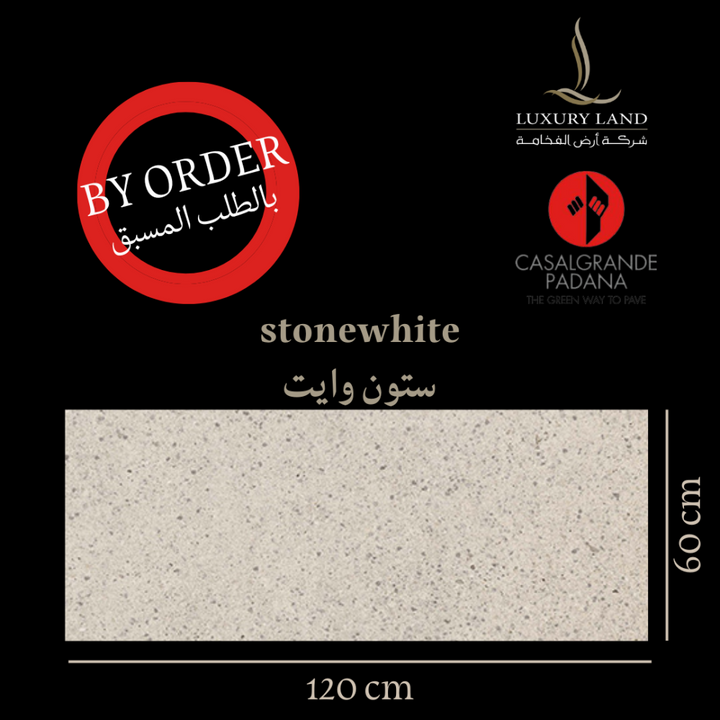 stone-white--60120--italian-porcelain