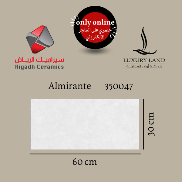 meranti--30601--350047-national-porcelain