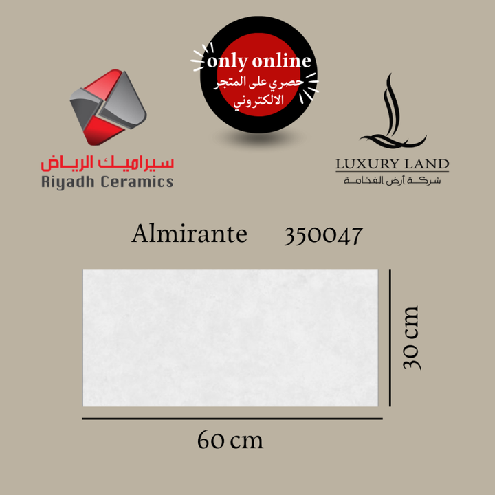 meranti--30601--350047-national-porcelain