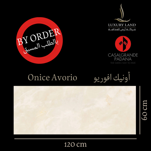 onik-avorio--60120--italian-porcelain