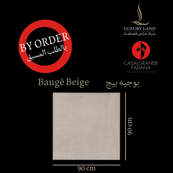 bougie-beige--9090--italian-porcelain