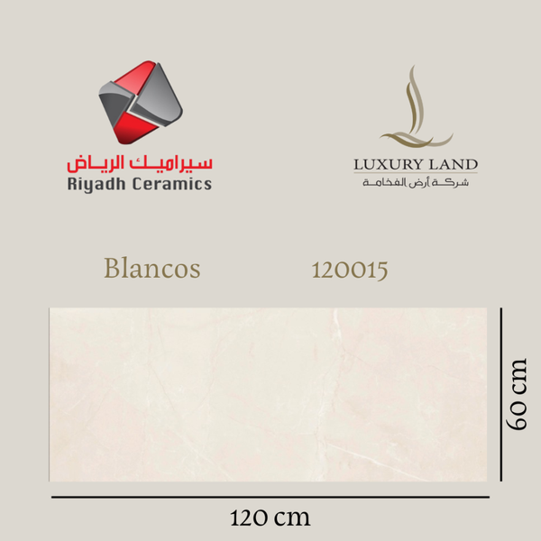 blancos-porcelain--60120--120015