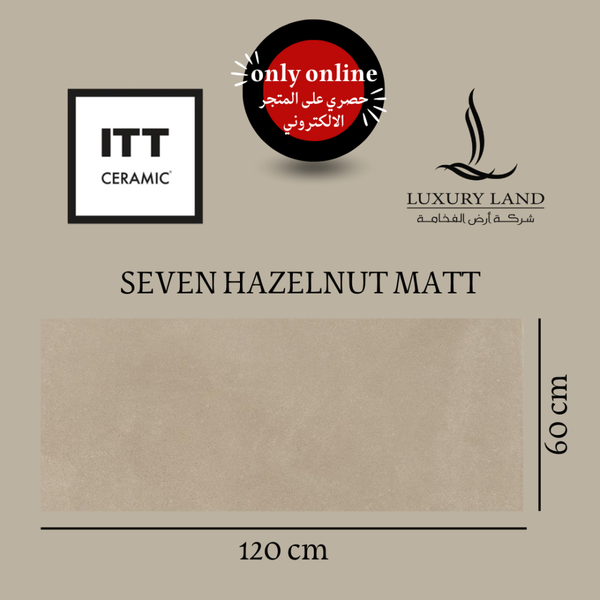 hazelnut-ships--60120--spanish-matte-porcelain