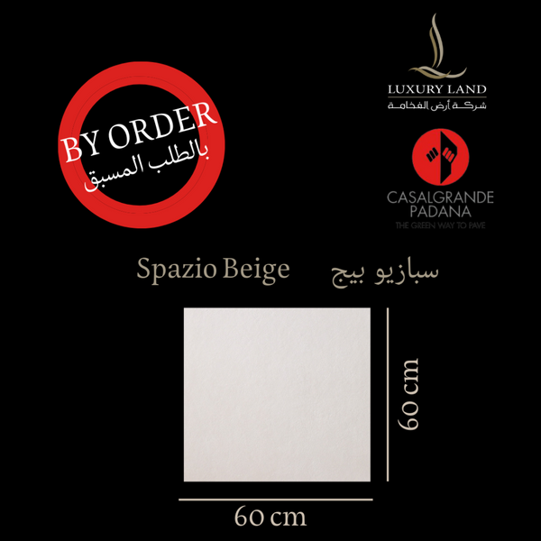spazio-beige--6060--italian-porcelain