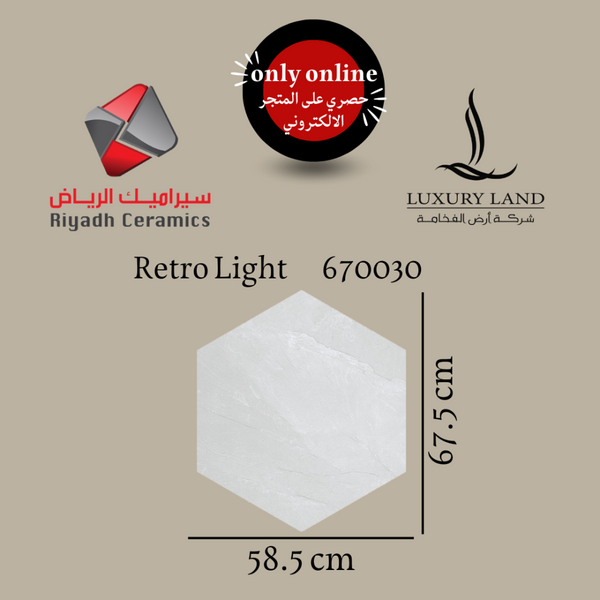 retro-light-ceramic--585675--670030