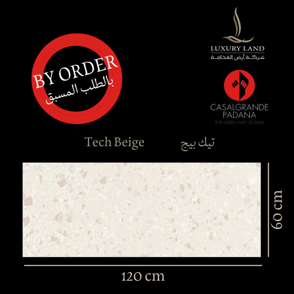 tic-beige--60120--italian-porcelain