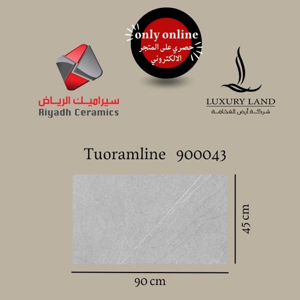 tourmaline-ceramic-grey--9045--900043