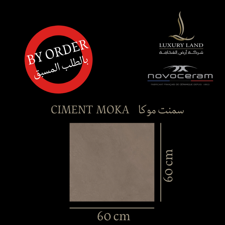 mocha-cement-6060-french-burslan