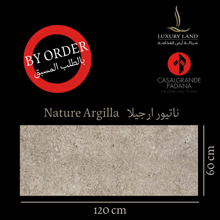 nature-argila--60120--italian-porcelain