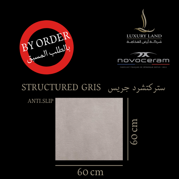 structured-gres--6060--french-porcelain-inslip