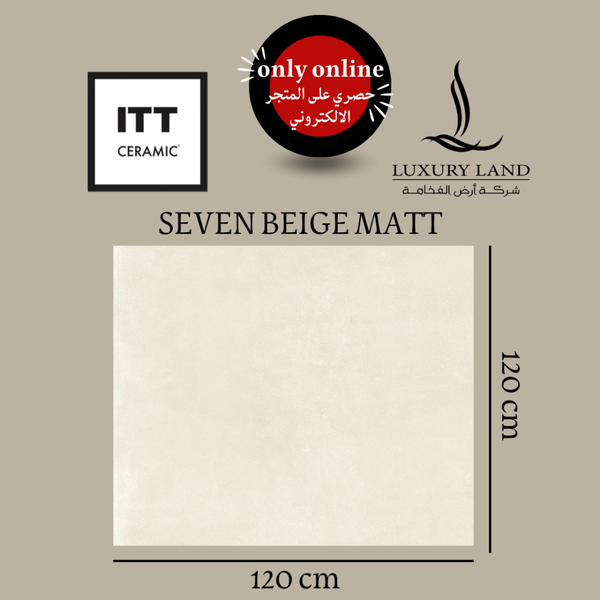 beige-ships--120120--spanish-porcelain