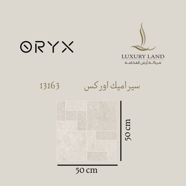 orex-ceramics--5050--13163