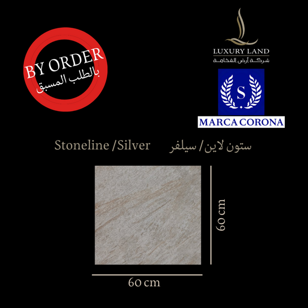 stone-line-silver--6060--italian-porcelain