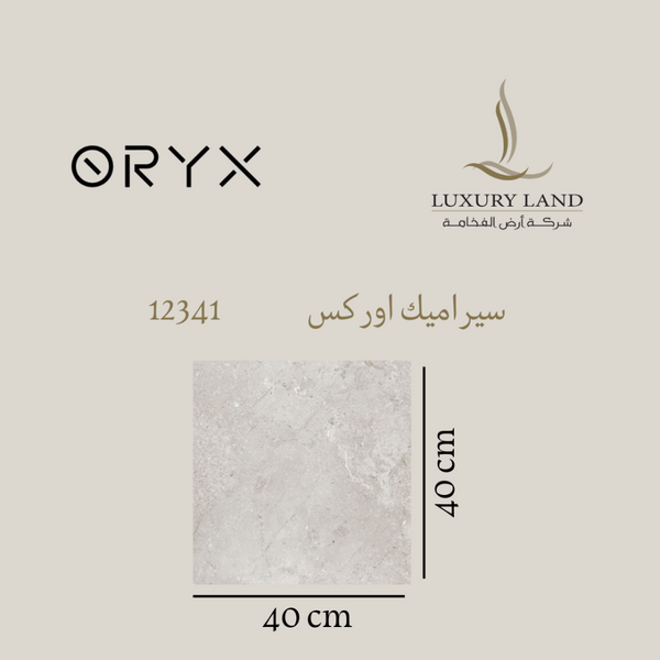orex-ceramics--4040--12341