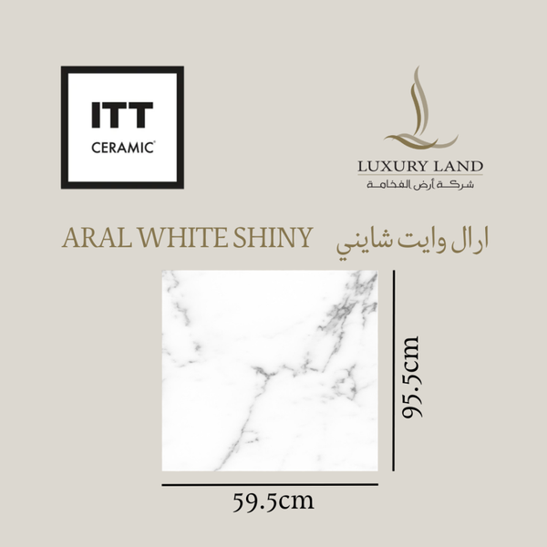 aral-white-shiny--595595--spanish-porcelain-1125