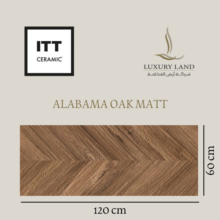 alabama-oak--60120--spanish-porcelain