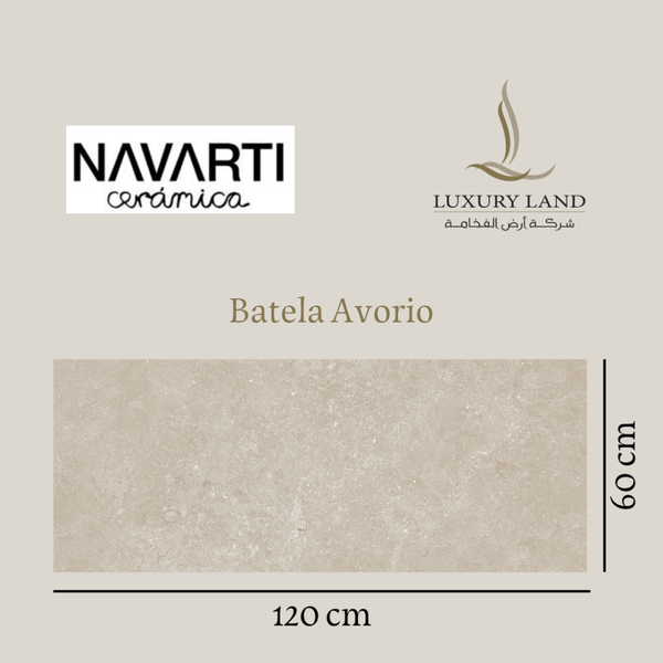 batella-ivory--60120--spanish-porcelain