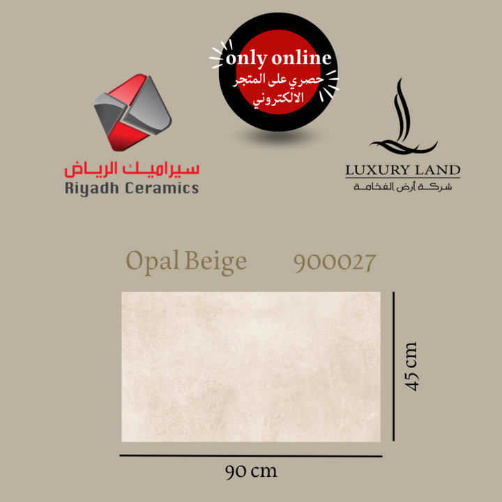 opal-beige-ceramic--9045--900027