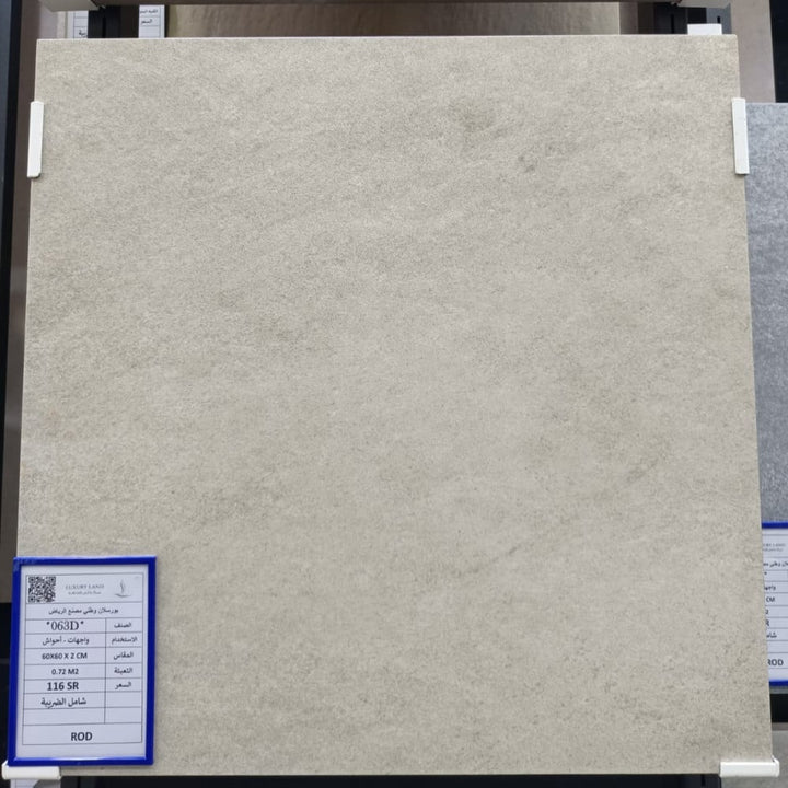 porcelain--60602--national-630063