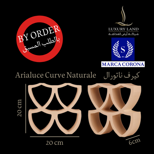 curve-natural--20206--italian-decor