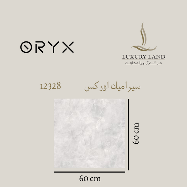 orex-ceramics--6060--12328