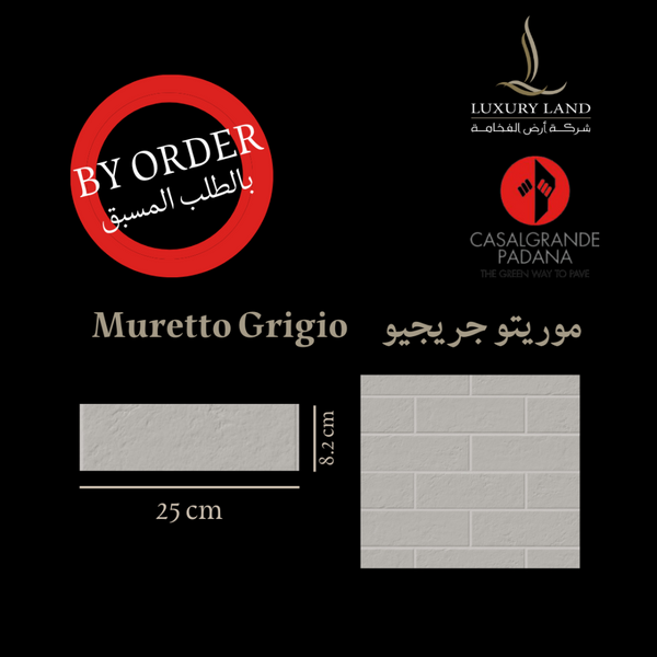 moretto-grigio--2582--italian-porcelain