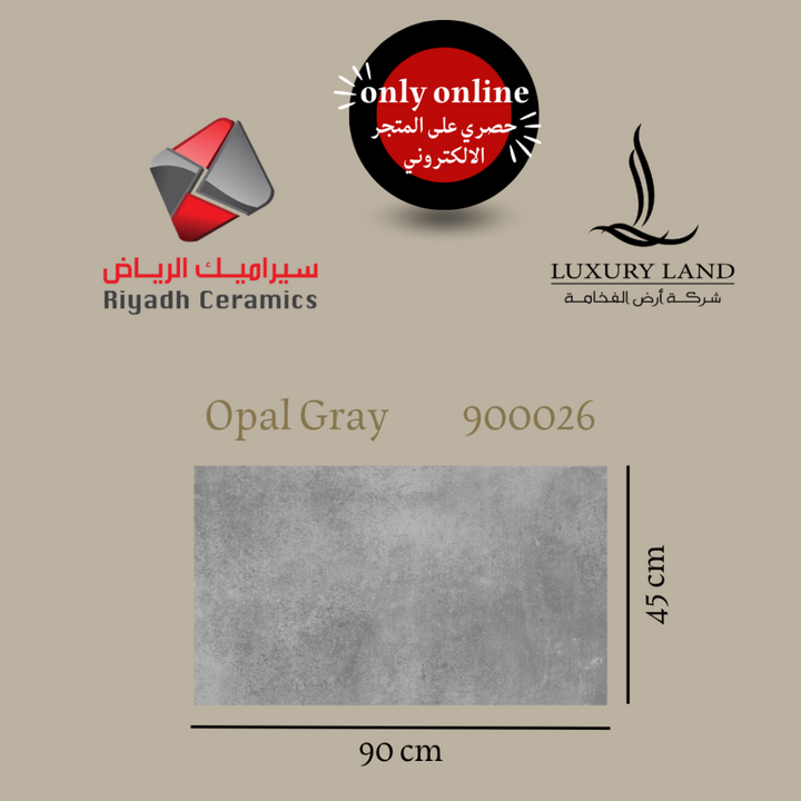 opal-grey-ceramic--9045--900026