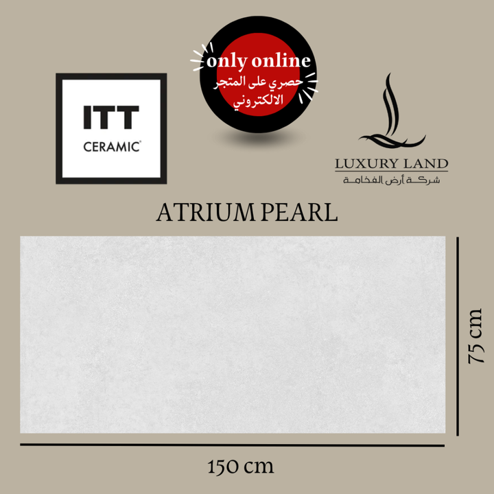 atrium-pearl--15075--spanish-porcelain