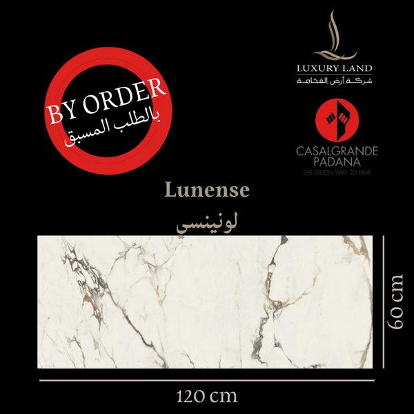 lunency-glossy--60120--italian-porcelain