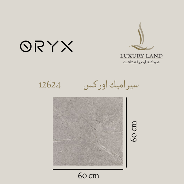 orex-ceramics--6060--12624