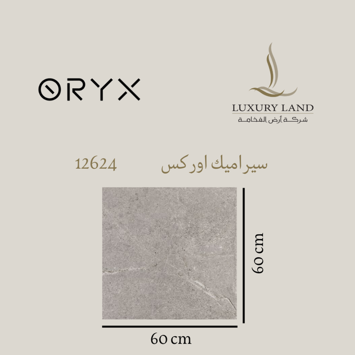 orex-ceramics--6060--12624