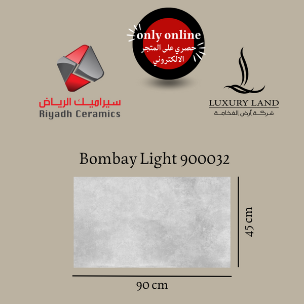 bombay-light-ceramics--9045--900032