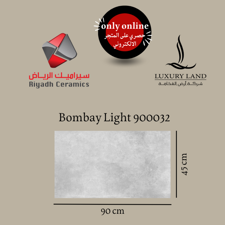 bombay-light-ceramics--9045--900032