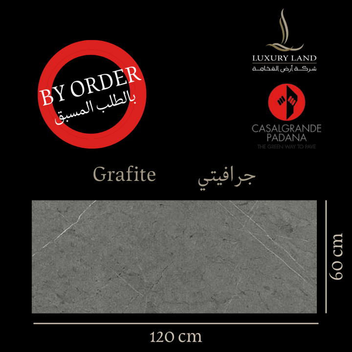 graffiti--60120--italian-porcelain