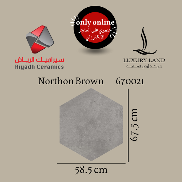 northon-brown-ceramics--585675--670021