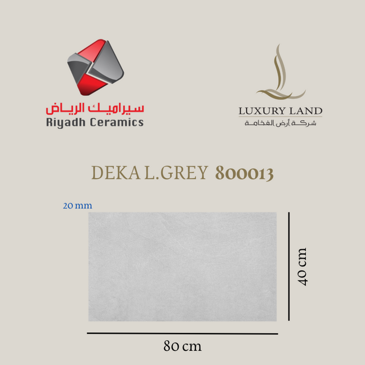 deka-light-grey-facade-porcelain--40x80x2--800013