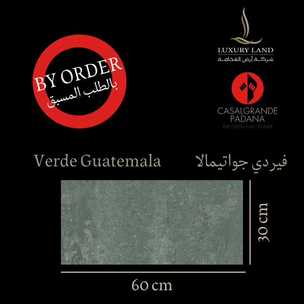 verde-guatemala--3060--italian-porcelain