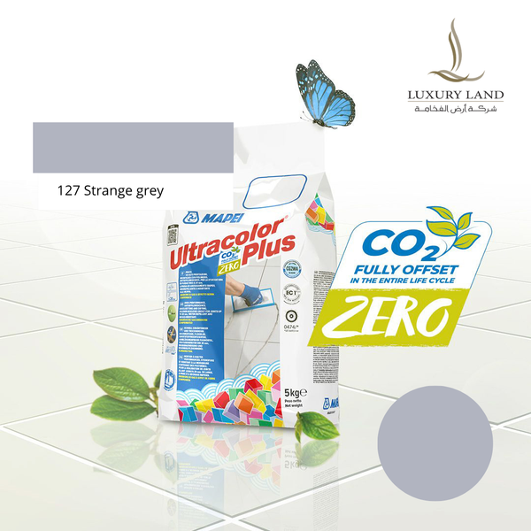 ترويبة مابي الايطالية ضد البكتيريا | 127