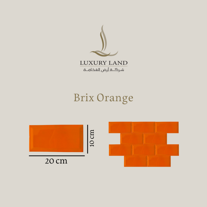 orange-brix--1020--chinese-ceramics