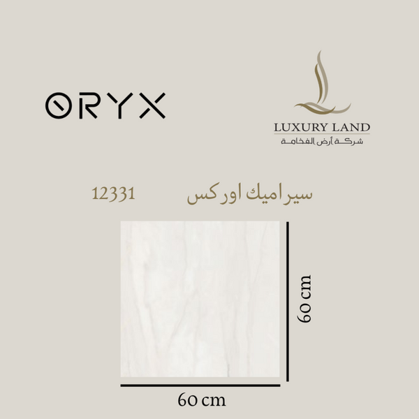 orex-ceramics--6060--12331