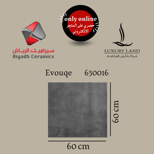 evoque--6060--650016-national-porcelain