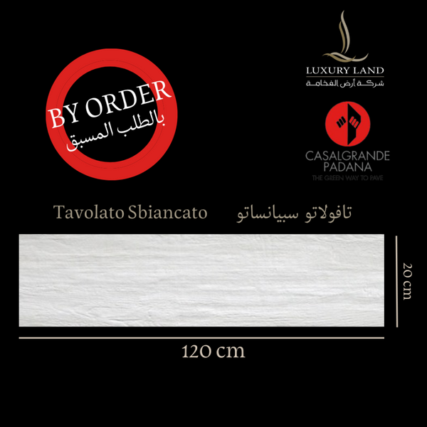 tavolato-spienzato--20120--italian-porcelain
