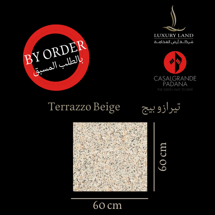 terrazzo-beige--6060--italian-porcelain