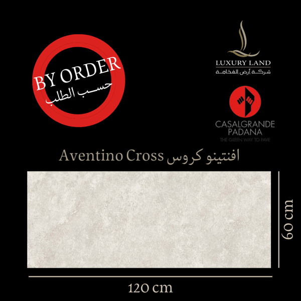 aventino-cross--260120--italian-porcelain