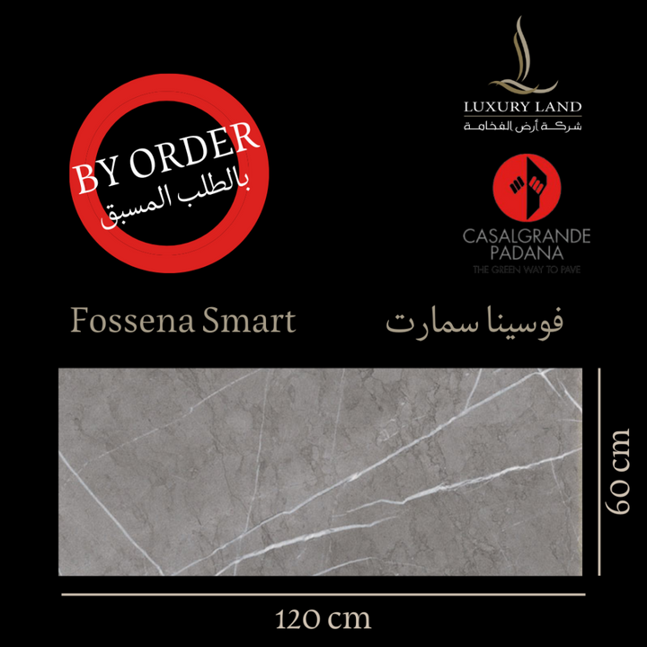 fusina-smart--60120--italian-porcelain