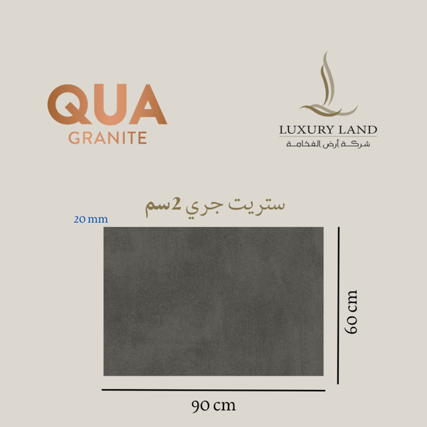 street-grey--60902--turkish-porcelain